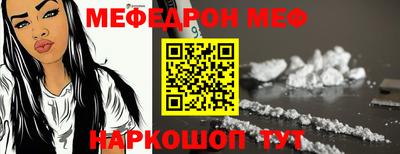 бутират Ликино-Дулёво