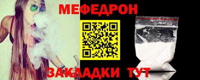 гидра Малоярославец