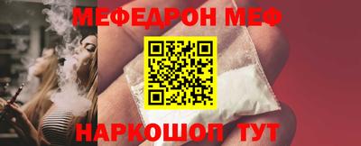 кокаин колумбия Лесосибирск