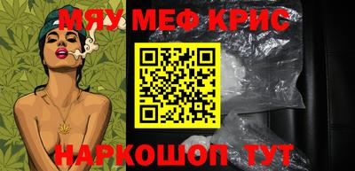 бутират Ликино-Дулёво