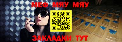 бутират Ликино-Дулёво