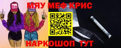 кокаин колумбия Лесосибирск