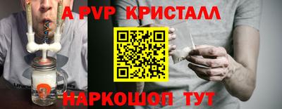 кокаин колумбия Лесосибирск