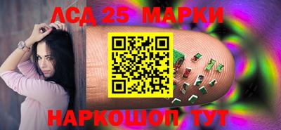бутират Ликино-Дулёво