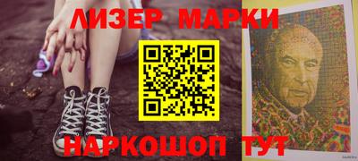 кокаин колумбия Лесосибирск