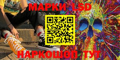 кокаин колумбия Лесосибирск