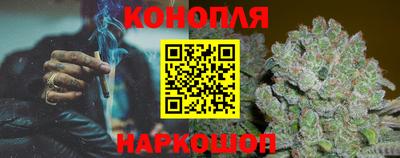 кокаин колумбия Лесосибирск