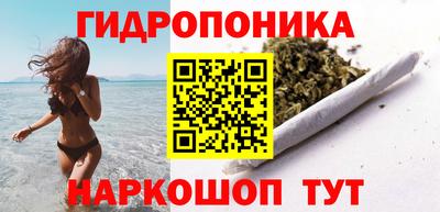 кокаин колумбия Лесосибирск