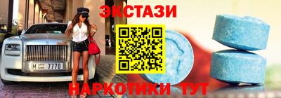 кокаин колумбия Лесосибирск
