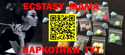 кокаин колумбия Лесосибирск