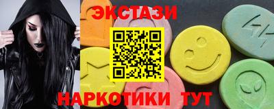 бутират Ликино-Дулёво
