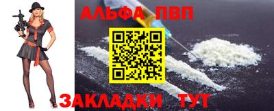 кокаин колумбия Лесосибирск