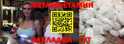 кокаин колумбия Лесосибирск