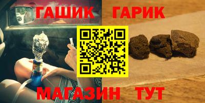 кокаин колумбия Лесосибирск