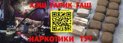 кокаин колумбия Лесосибирск