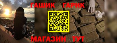 кокаин колумбия Лесосибирск