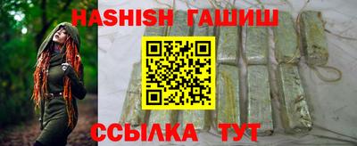 прущие грибы Ливны