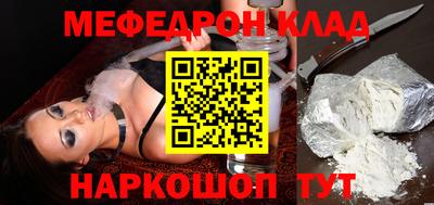 кокаин колумбия Лесосибирск