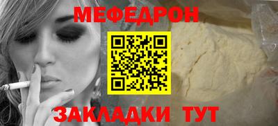 кокаин колумбия Лесосибирск