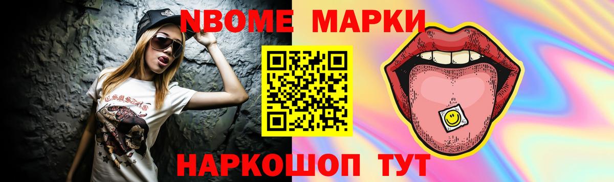 Вятские Поляны  блэк спрут зеркало  Вход с VPN  ЛСД экстази ecstasy 