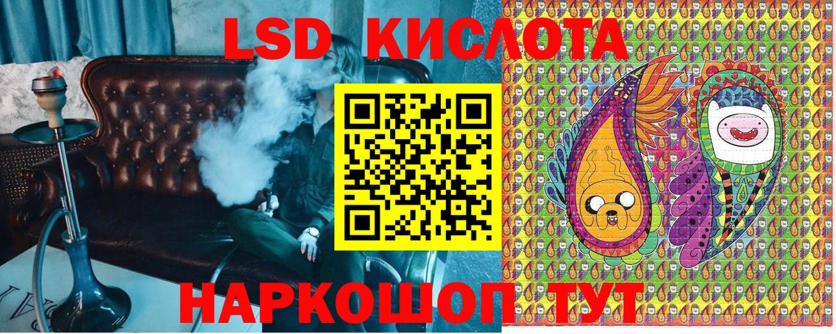 Марки N-bome 1500мкг  Марки 25I-NBOMe  Вятские Поляны  Вход с VPN  Марки N-bome 1500мкг 